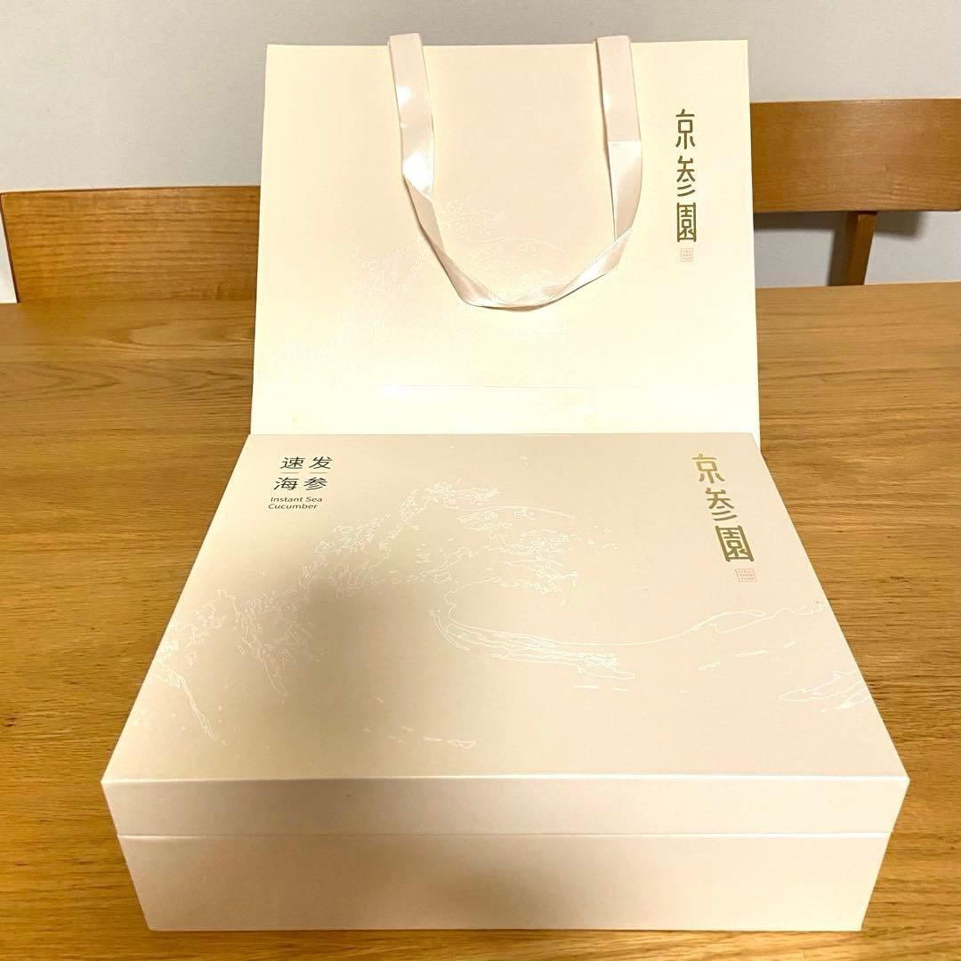 中国大連産 高級乾燥なまこ 化粧ケース