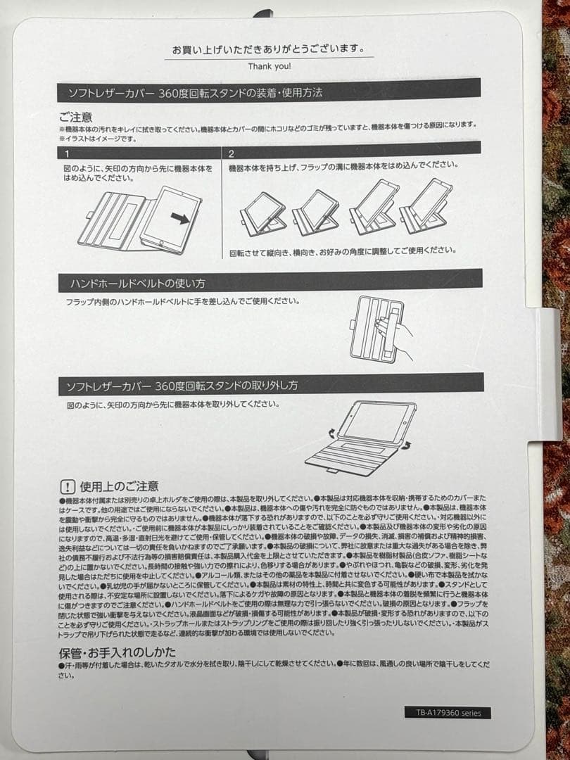 【本日発送】✨シーズー✨