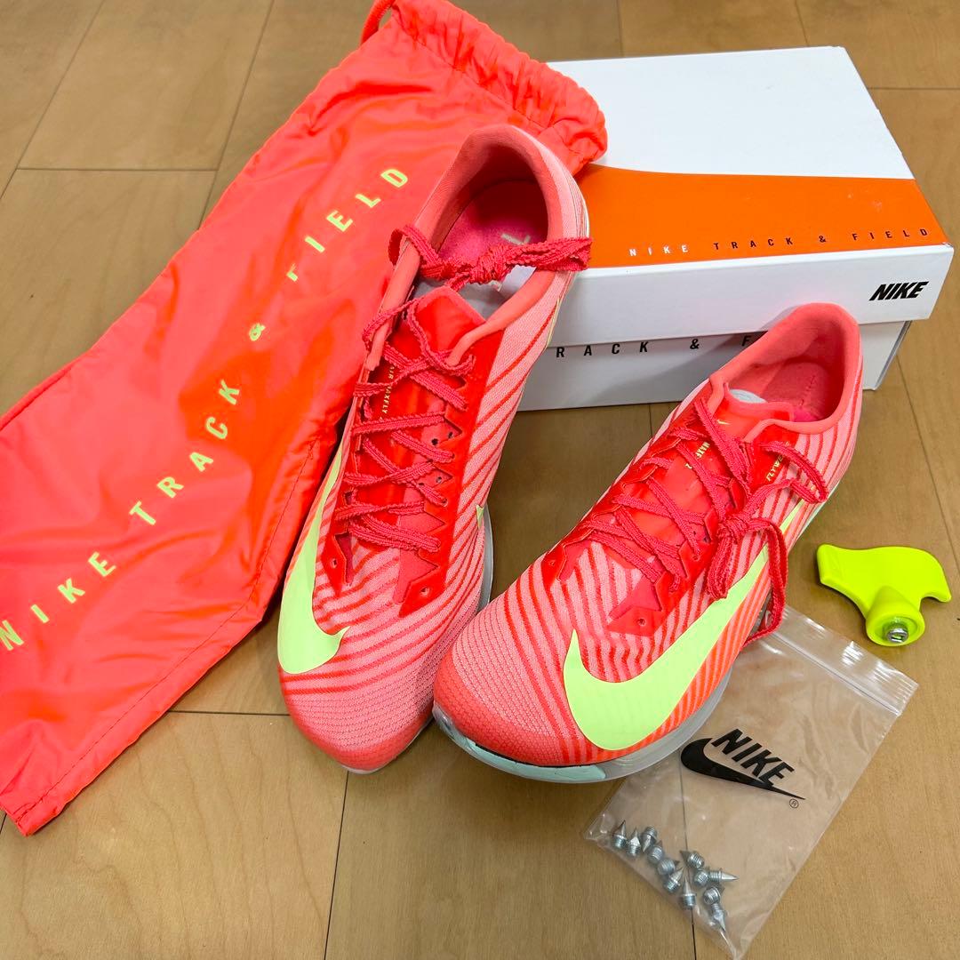 NIKE マックスフライ2 27.5㎝　パンクなし