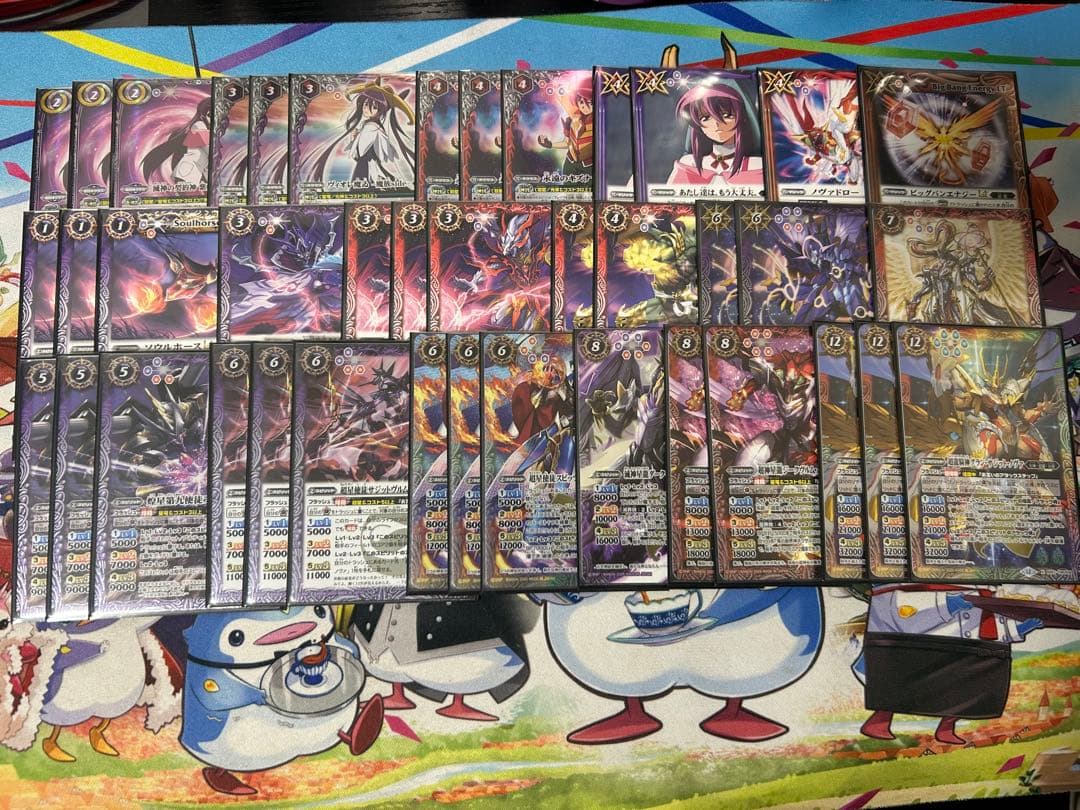 t*1様 バトスピ 超星 デッキ まとめ売り グラサジ型