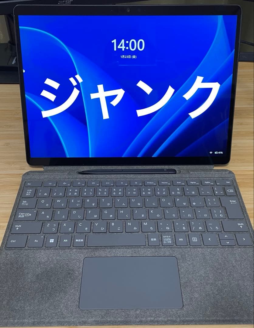 【ジャンク】Surface Pro 8 本体 Core i7 16GB RAM