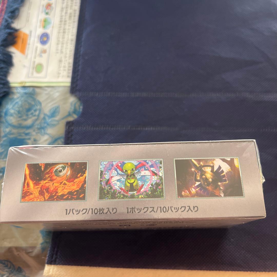 テラスタルフェス EX シュリンク付