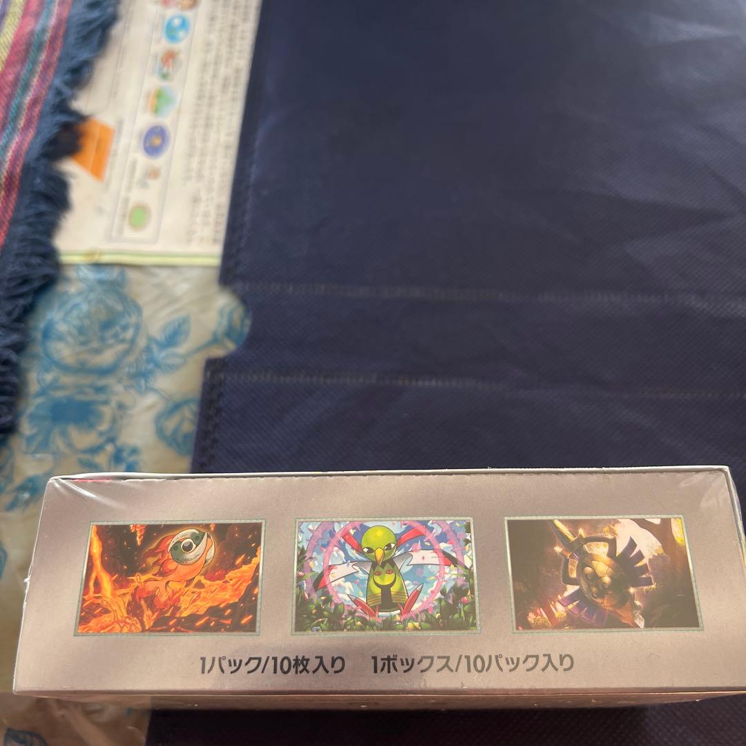 テラスタルフェス EX シュリンク付