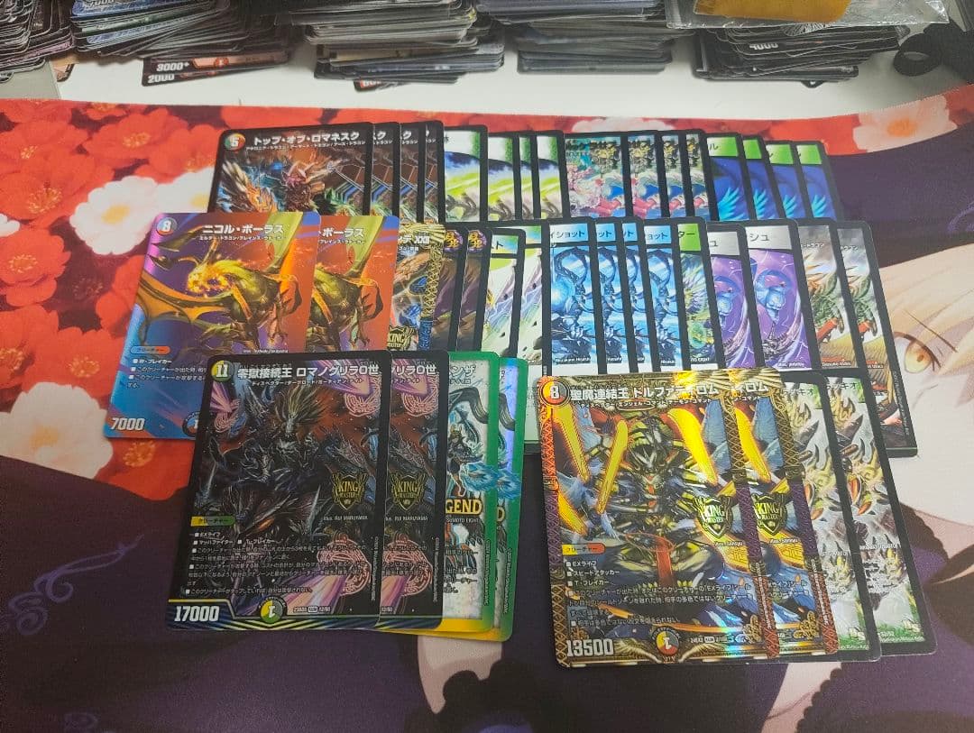 デュエマ引退品　デュエマ格安デッキ8個
