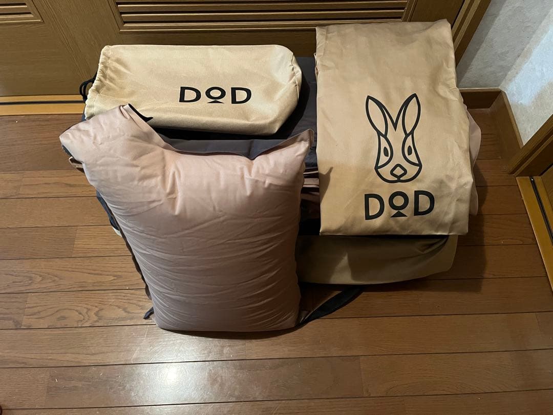 dodソトネノキワミL