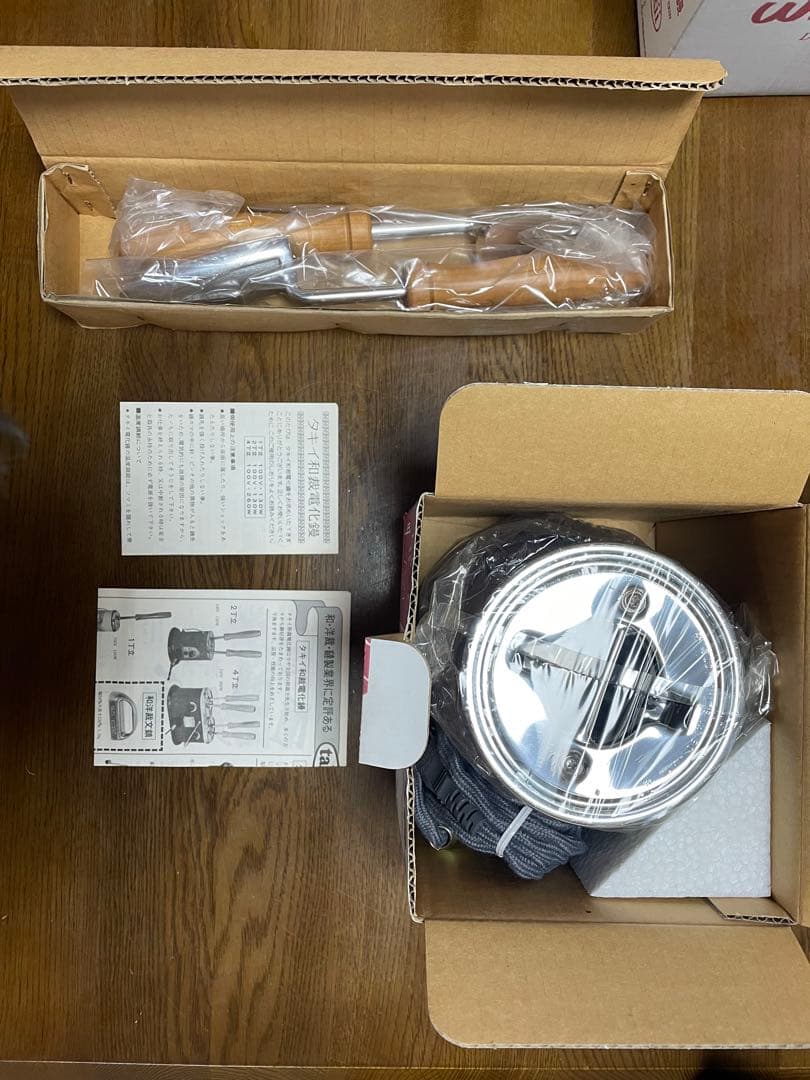 【新品未使用】タキイ和裁電化鏝　こて二丁入　昭和レトロ