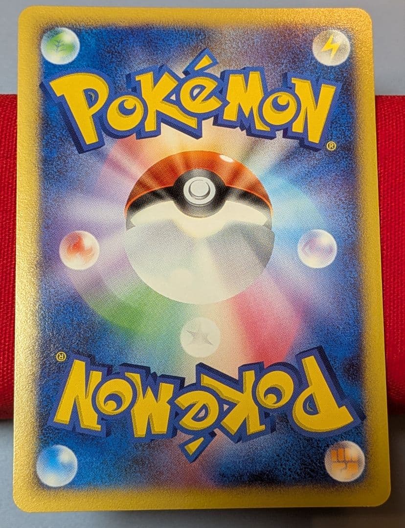 無*る様 ダークライLvX ☆ DP3 ダークライ ☆ DP3