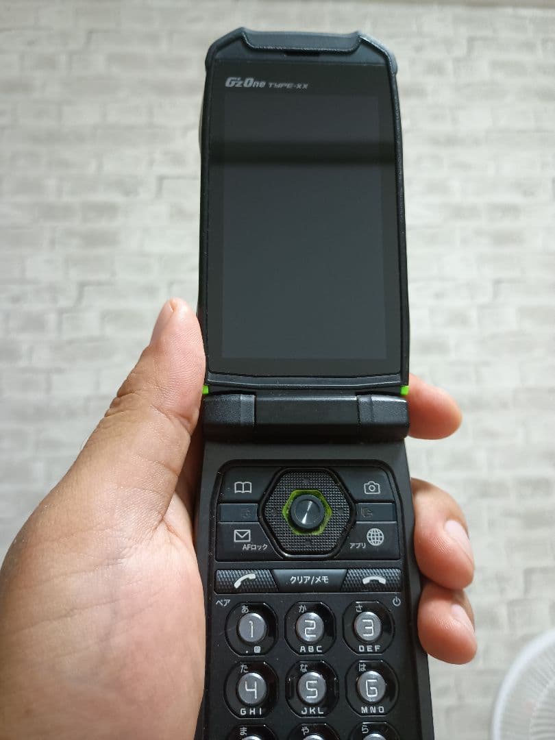 G'zOne TYPE-XX グリーン　レア充電機作動確認済み