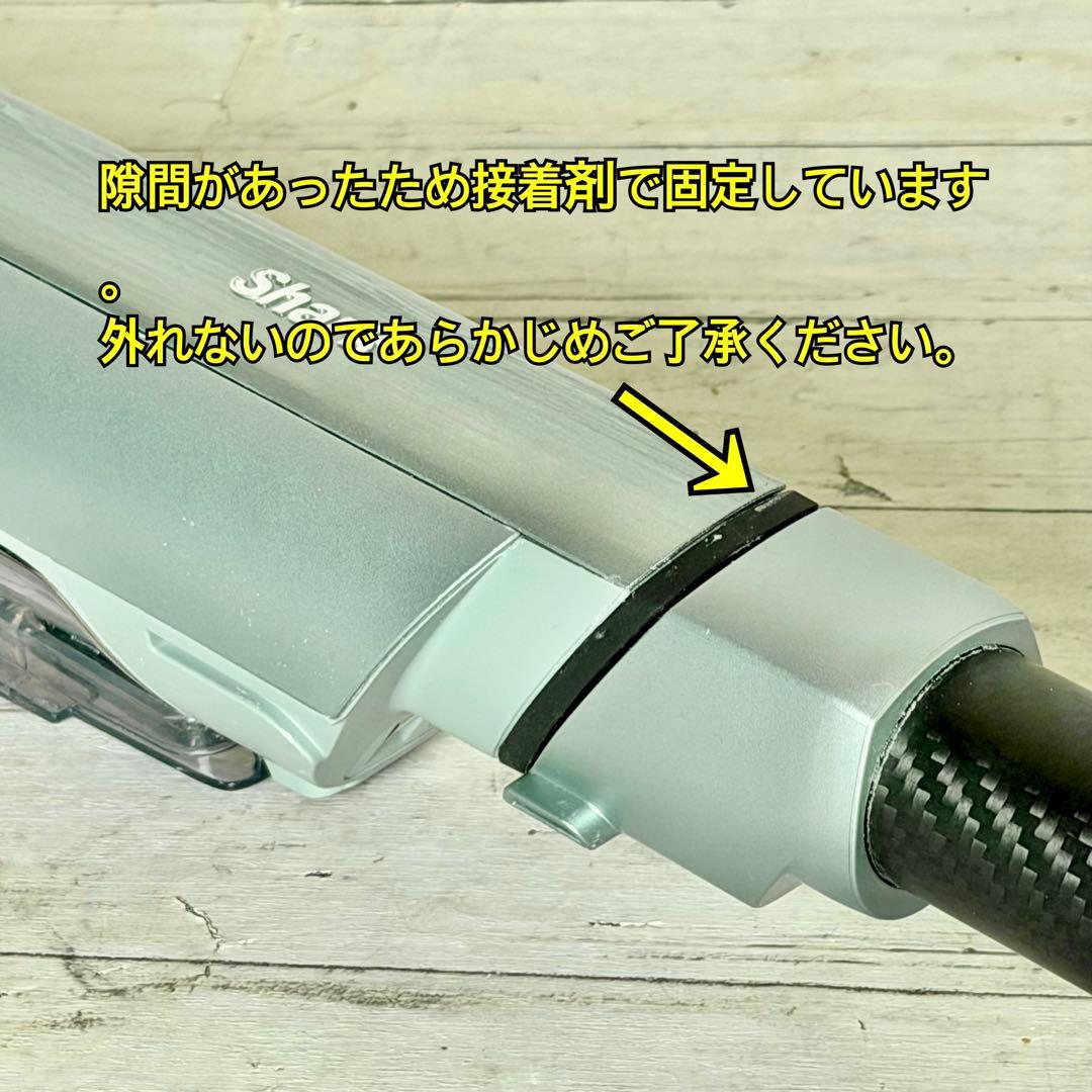 shark 「EVOPOWER SYSTEM NEO II+」LC501JGY