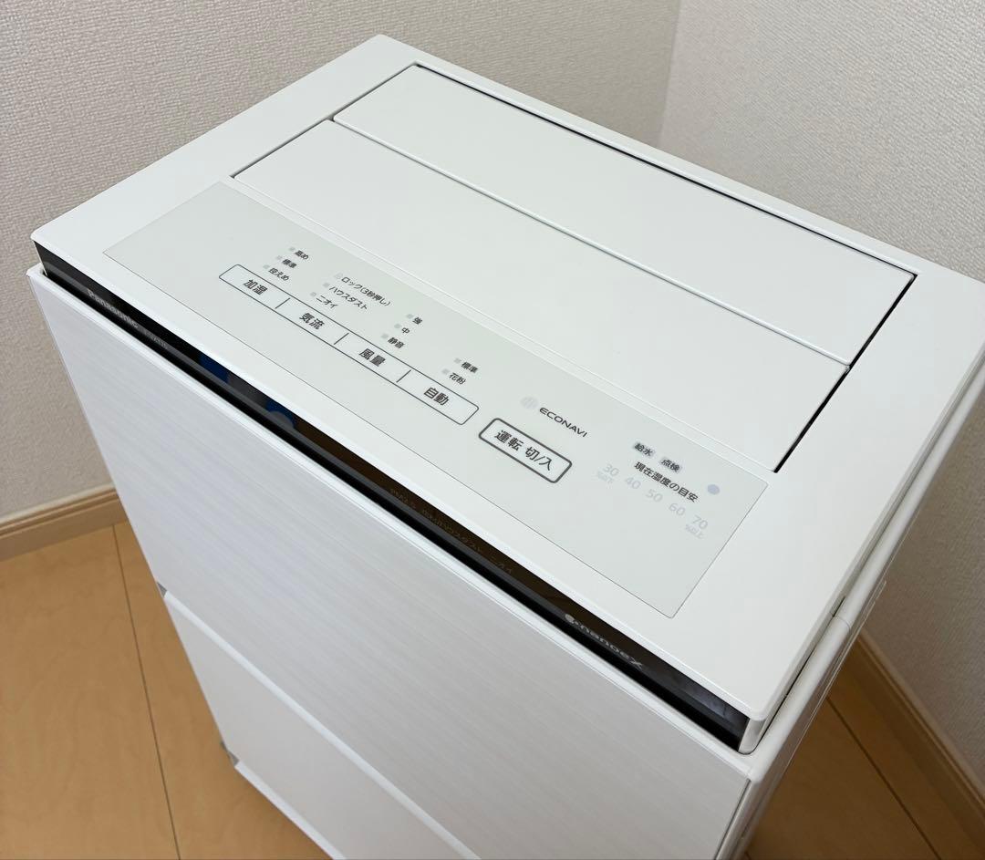 加湿空気清浄機 ハイクラスモデル F-VXT70-W