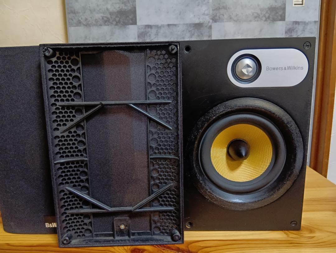 B&W 686 レッドチェリー