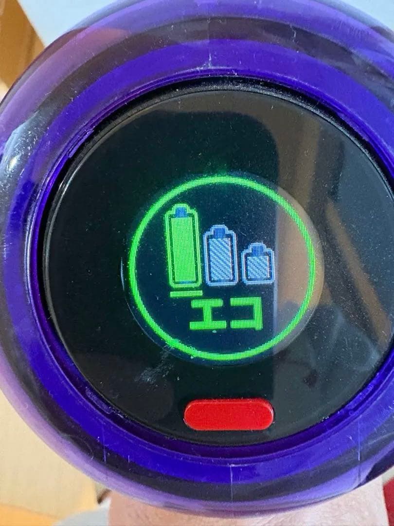 ダイソンコードレス掃除機　充電タワーセット