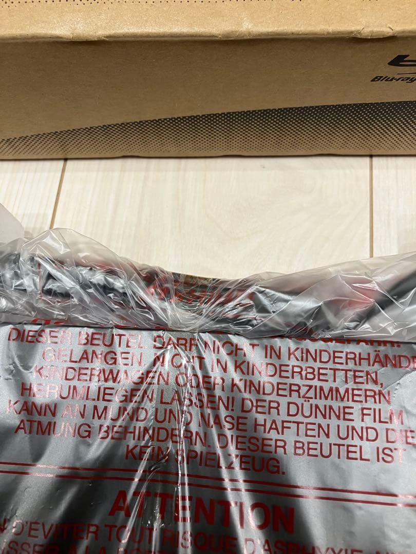 REGZAブルーレイDBP-S600