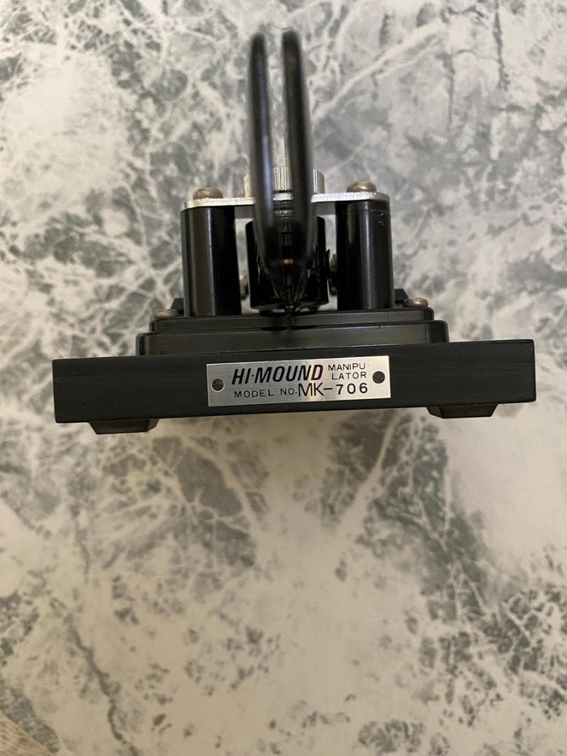 HI-MOUND MK-706 パドル マニピュレーター