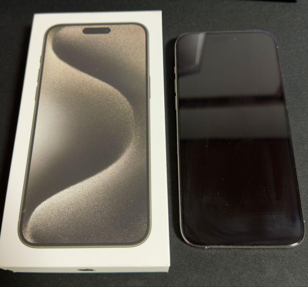 Apple iPhone 15 pro max 256GB ホワイトチタニウム