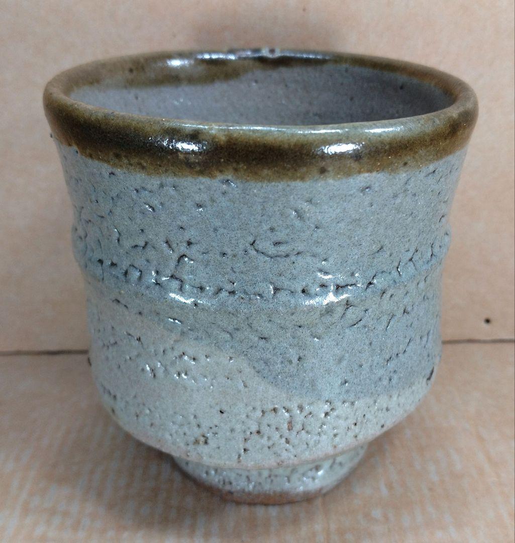 【本物保証】濱田庄司(浜田庄司) 湯呑 栞 共箱 美品 人間国宝 益子焼 民藝