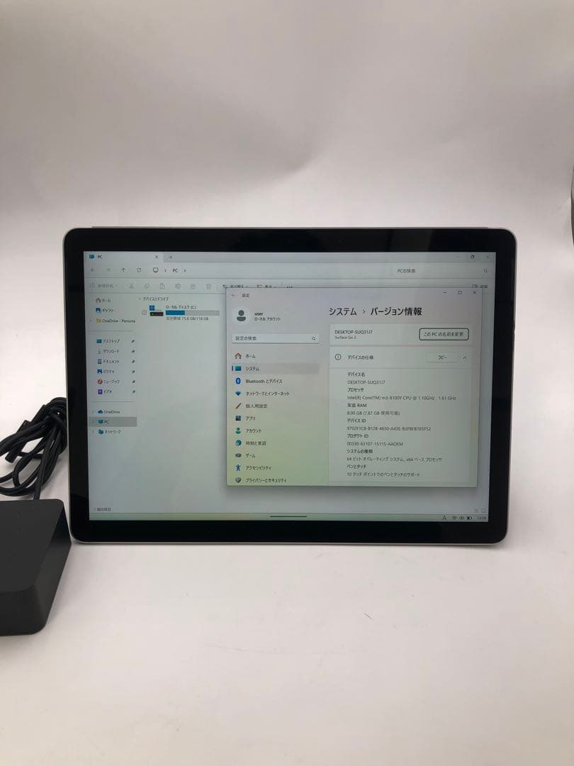 Surface Go 2 LTE 対応 CUPCore m3-8100y
