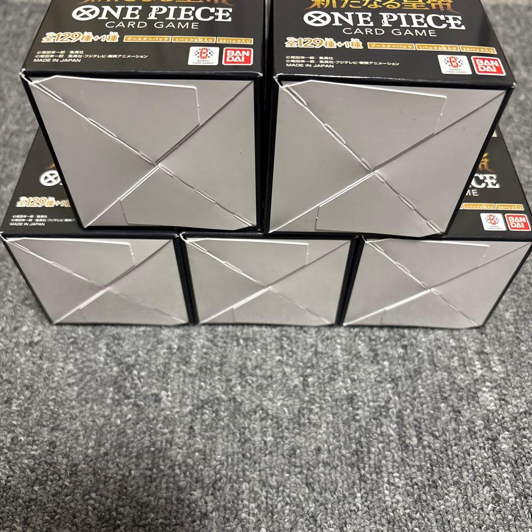 ワンピースカード　新たなる皇帝 5BOX テープ付き 未開封