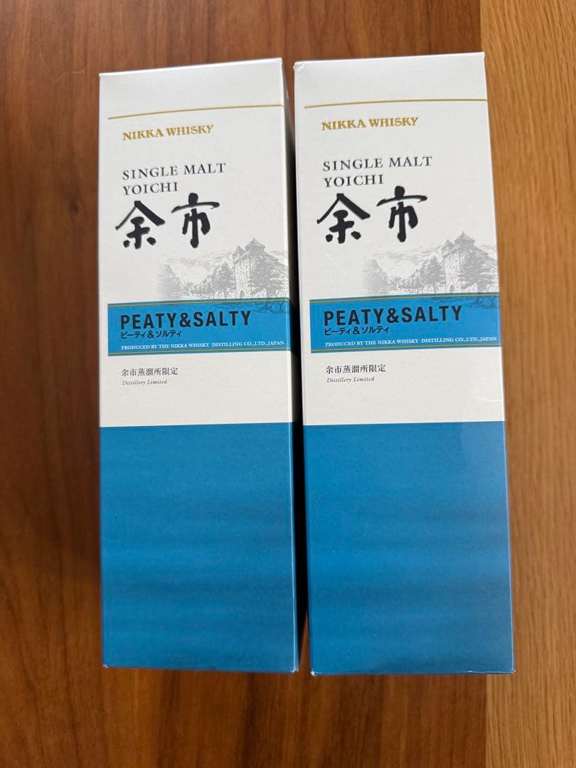 ニッカウヰスキー余市蒸溜所限定ピーティ&ソルティ500m2本セット