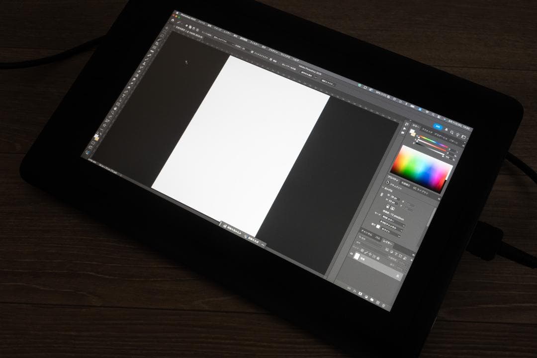 動作OK！Wacom 液晶ペンタブレットCintiq 13HD DTK-1301