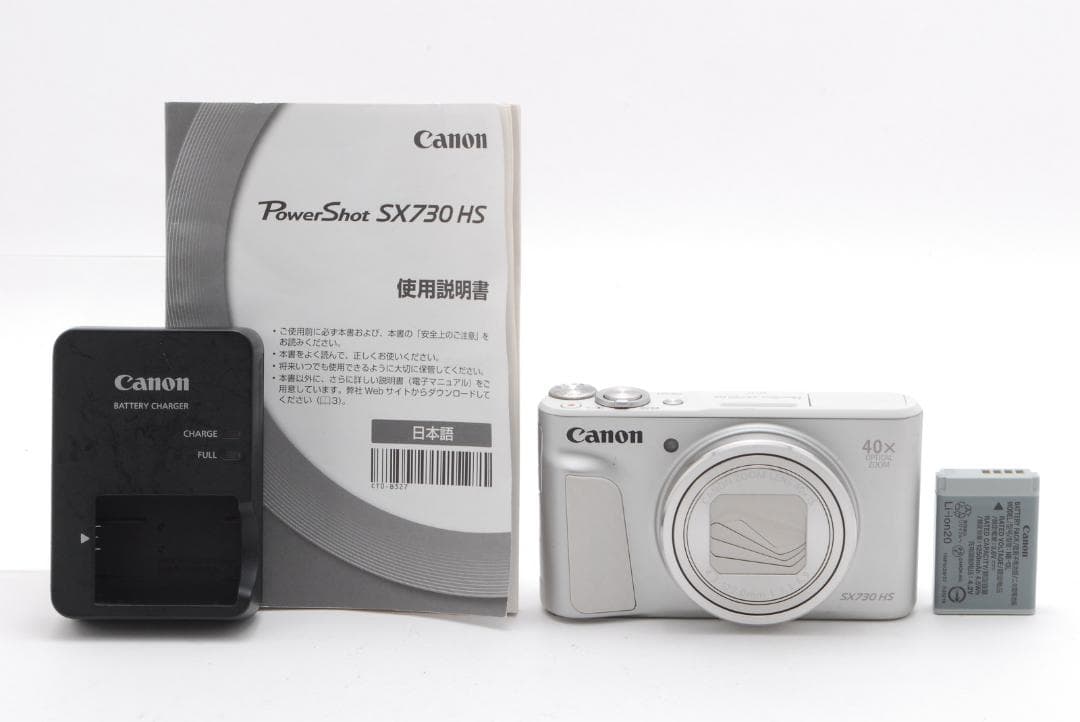 極美品 Canon PowerShot SX730 HS ホワイト #166