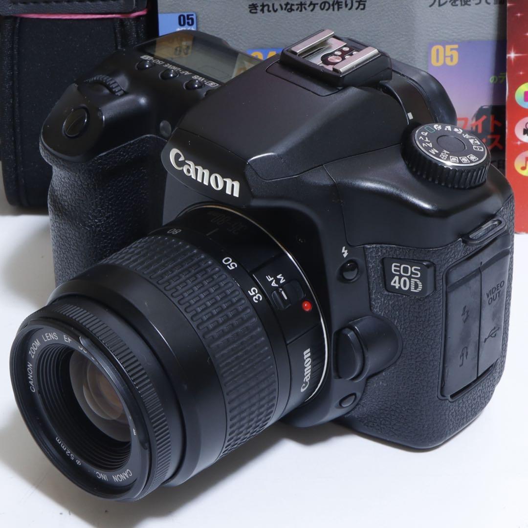 ★スマホに送れる一眼レフ★本格入門機★キャノンEOS40Dセット♪