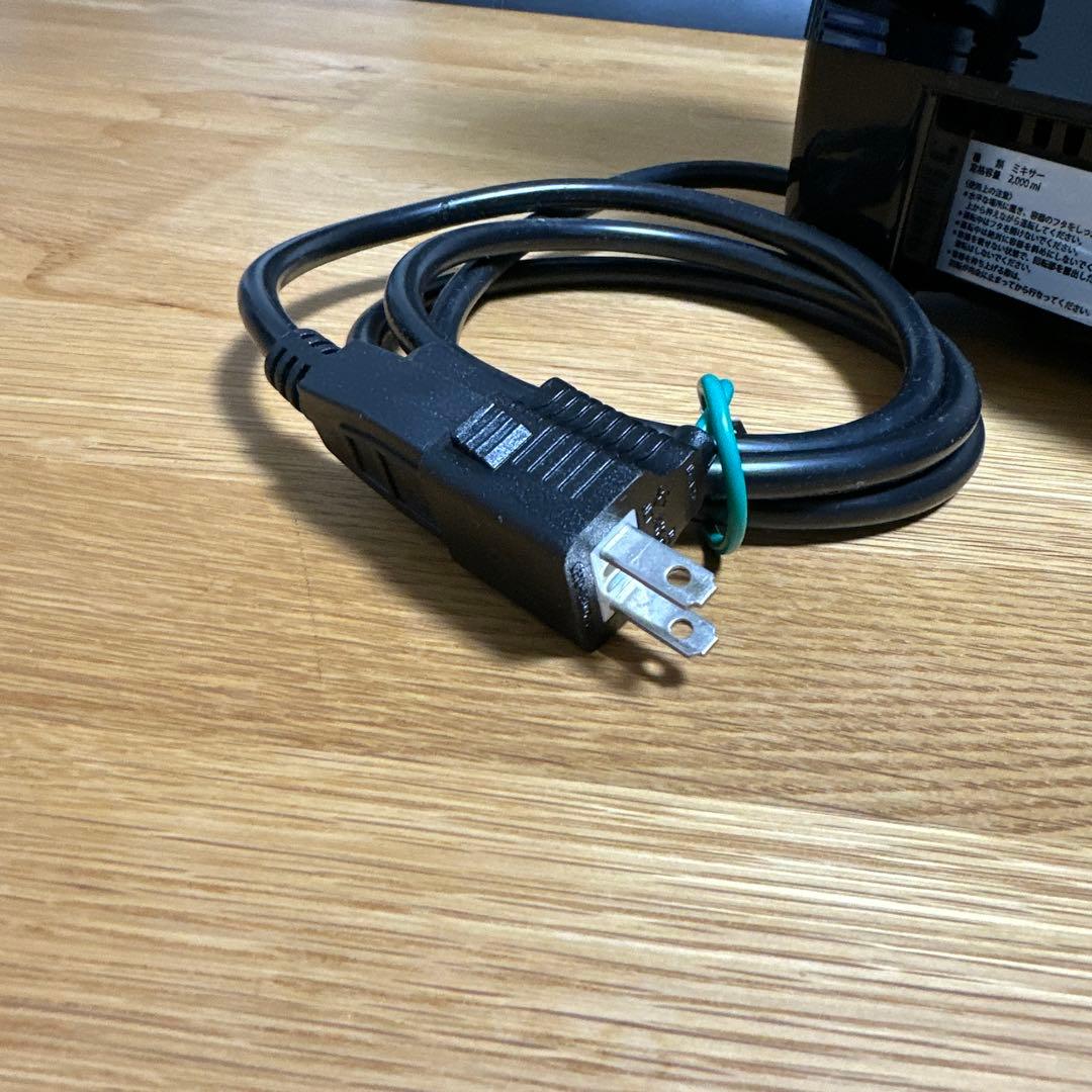 VITAMIX VMO111 ブレンダー ミキサー