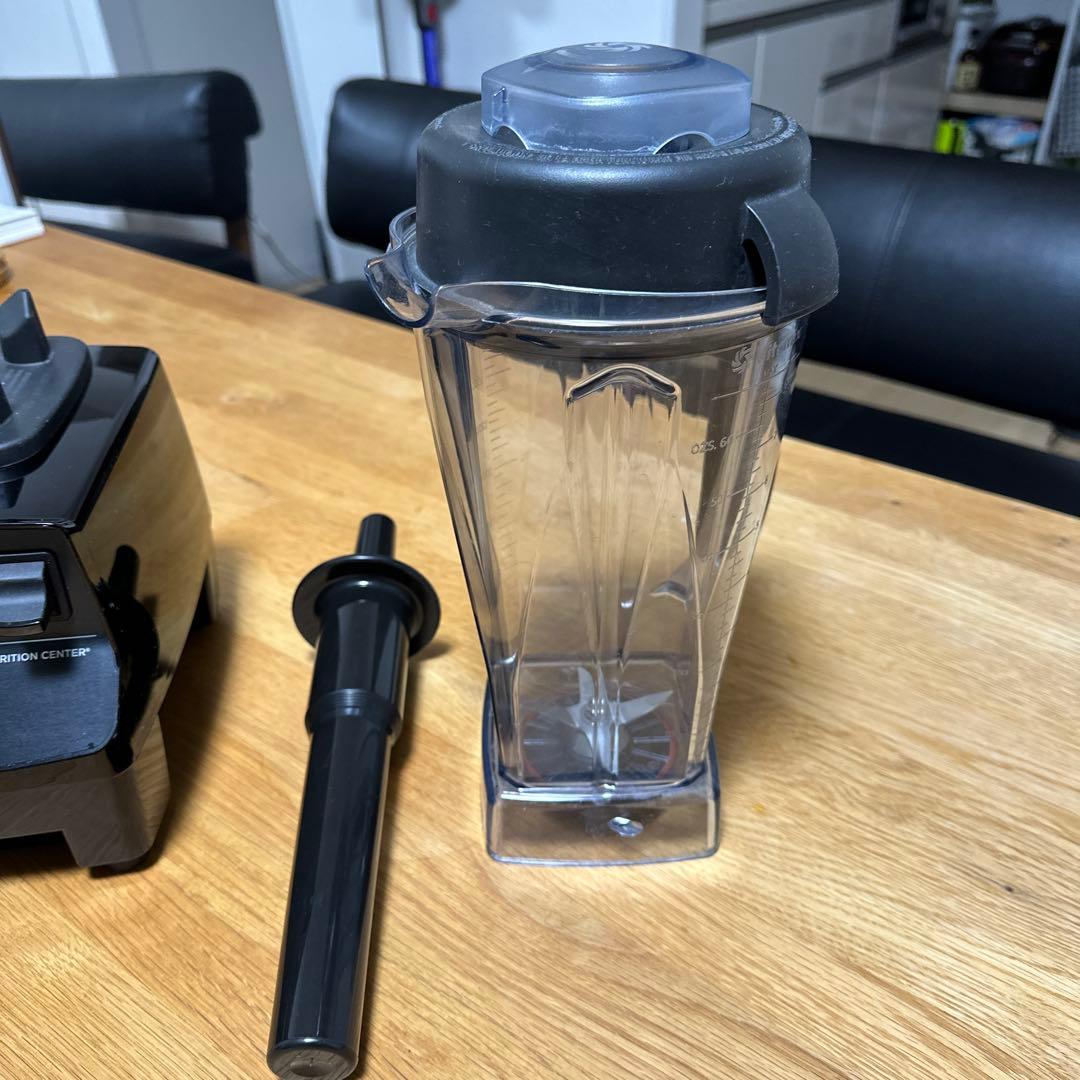 VITAMIX VMO111 ブレンダー ミキサー