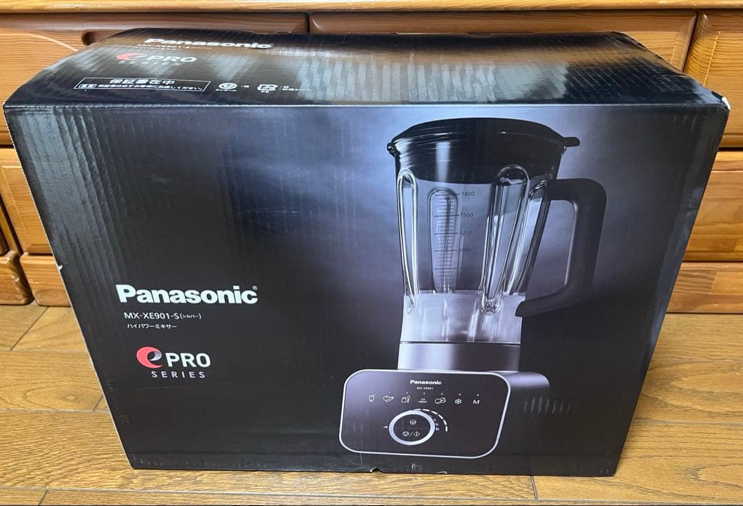 【希少】Panasonic ハイパワーミキサー MX-XE901-S ※注意有
