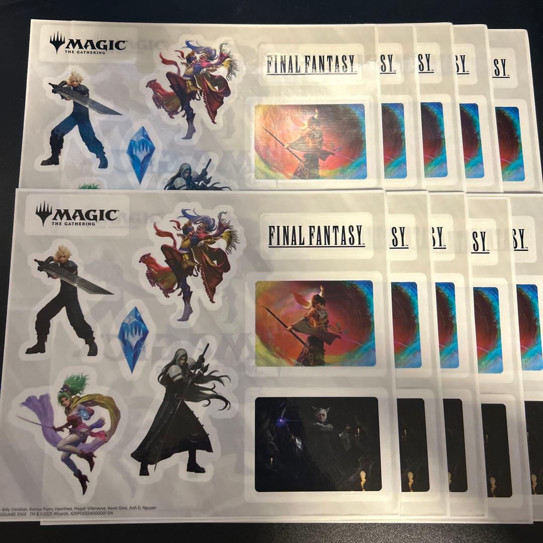 MTG FF ステッカー シール 10枚