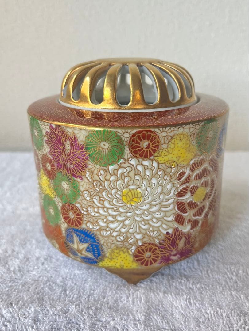 香炉 九谷焼 金花詰 孝月