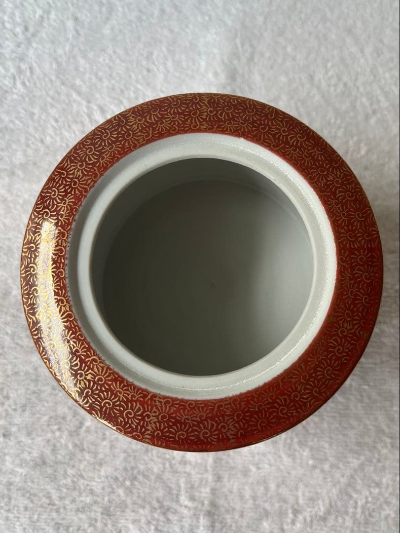 香炉 九谷焼 金花詰 孝月