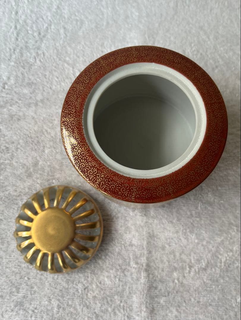 香炉 九谷焼 金花詰 孝月