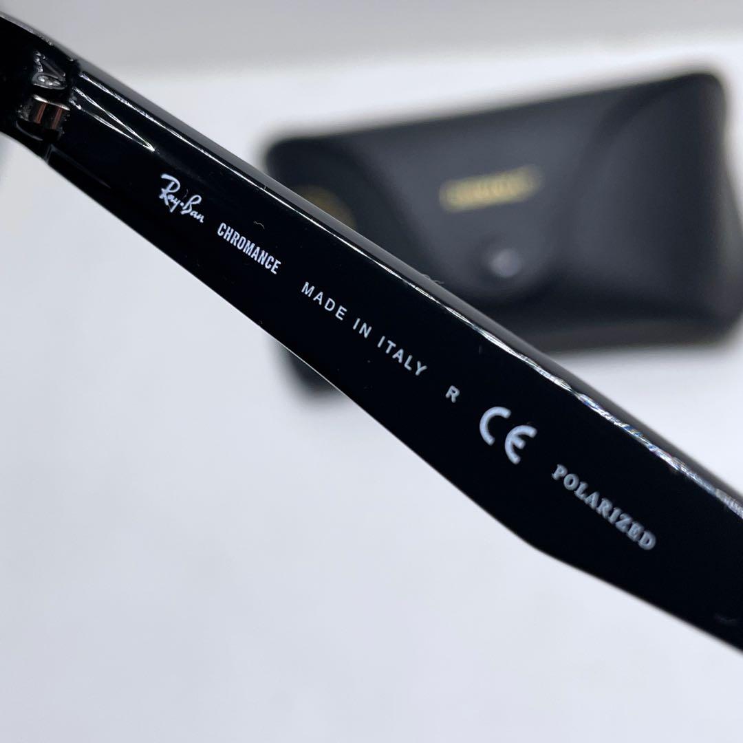 レイバン RB3566CH CHROMANCE POLARIZED 偏光