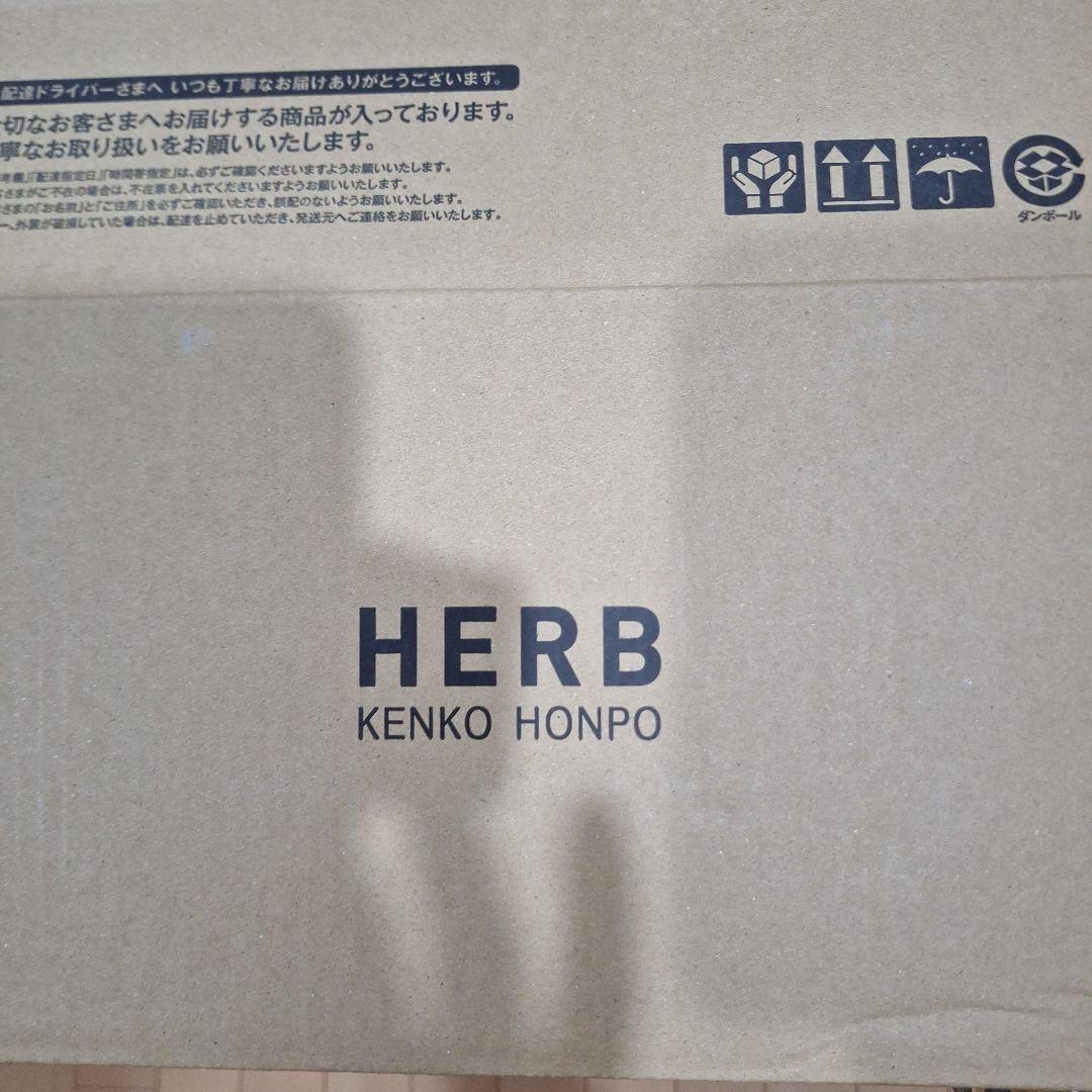 モリモリスリム ティーバッグ 30包入りプーアル茶風味