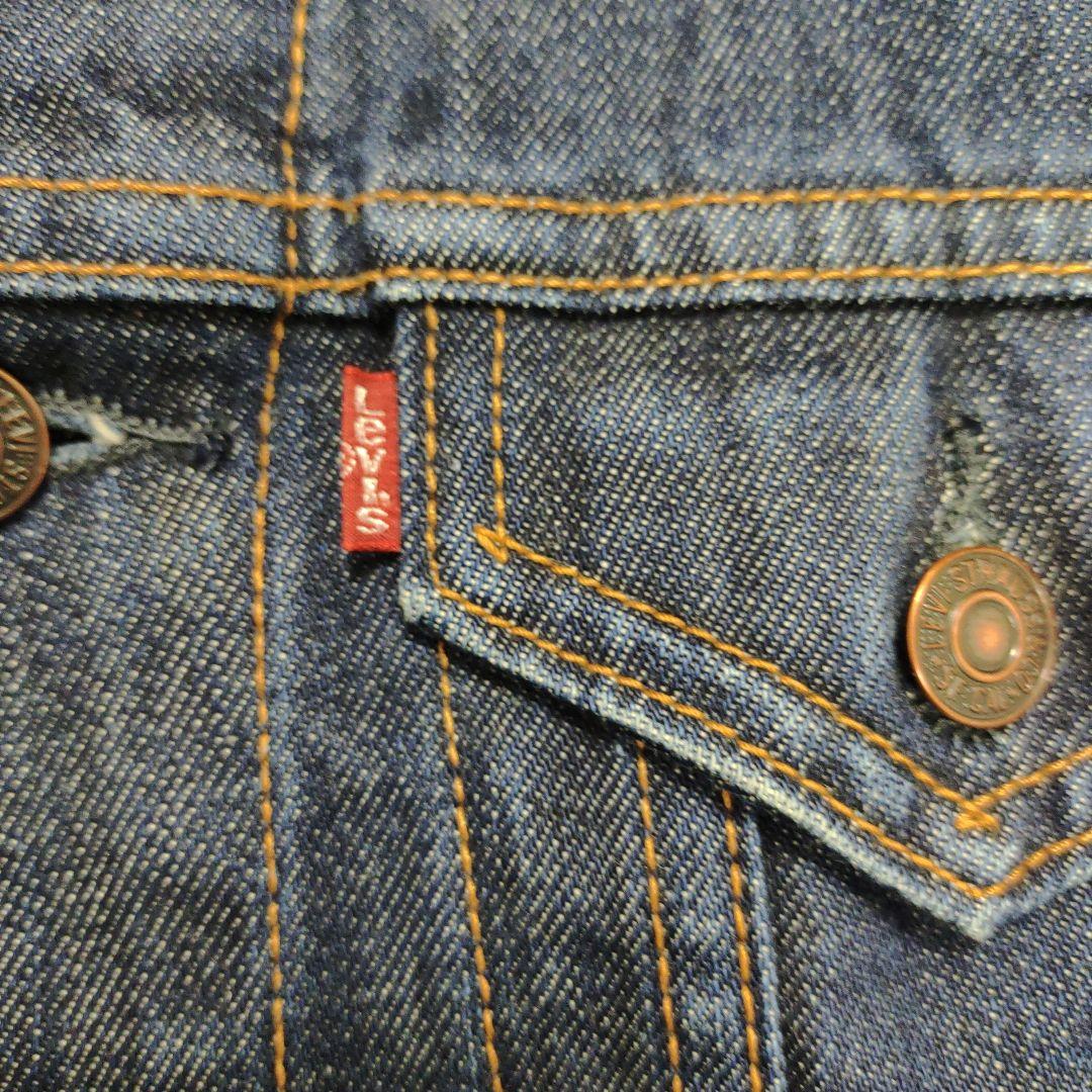 リーバイス デニムジャケット 濃紺インディゴ 3rd サードタイプ Мサイズ