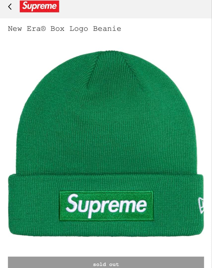 New Era® Box Logo Beanie グリーン　緑