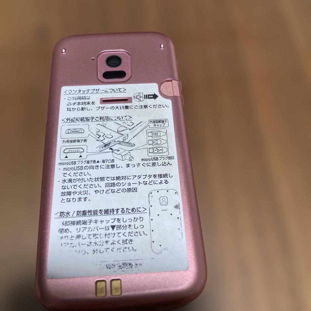 docomo F-02J ピンク 携帯電話 本体 中古