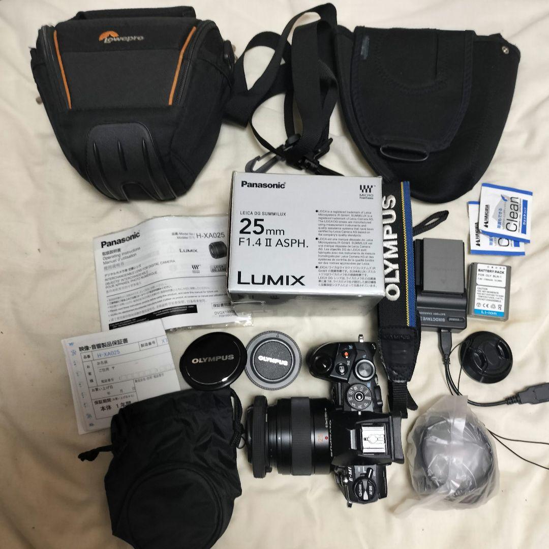 完全最終値下 Omd em1 極美leicaルミックス 25mm F1.4 II