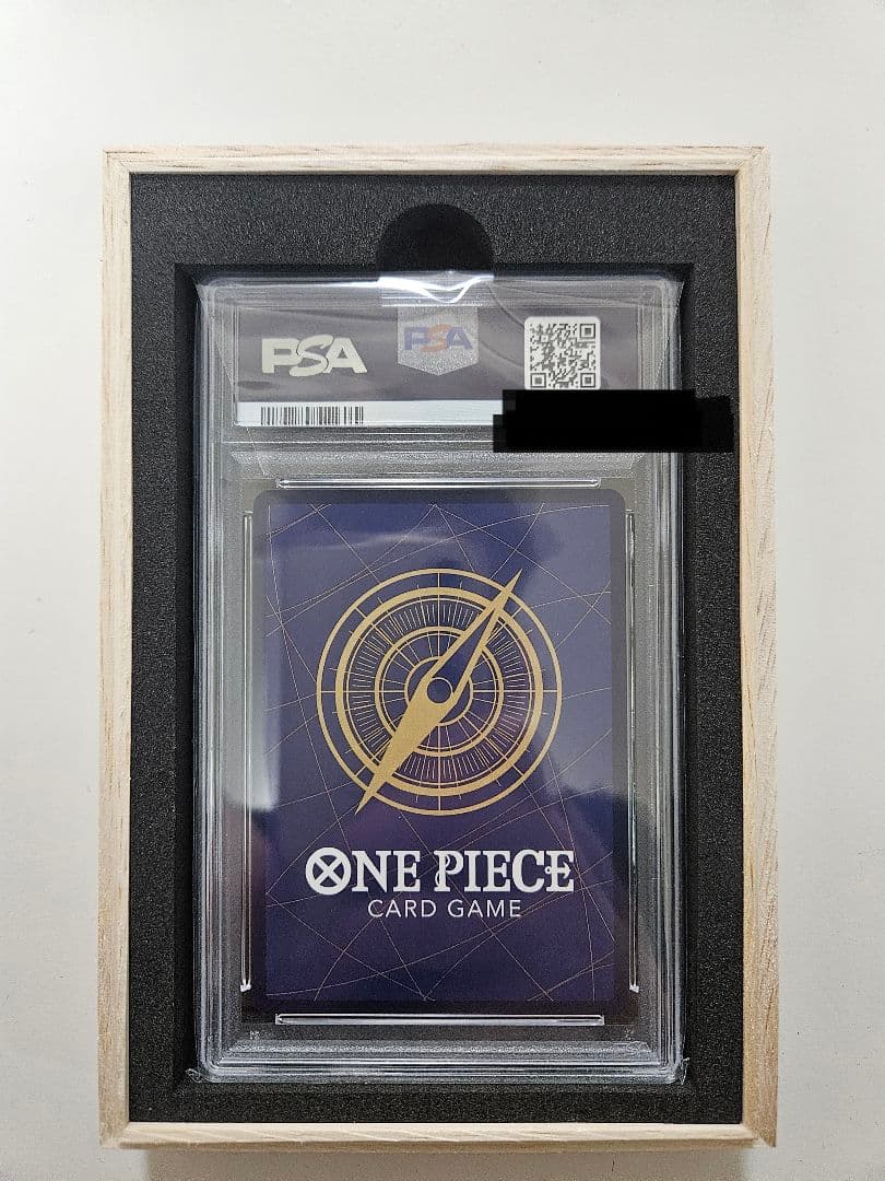 シャーロット・カタクリ：チャンピオンシップ2024 WAVE1エリア大会ベスト8