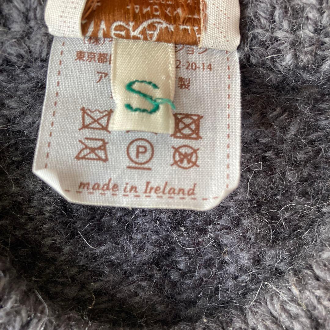 インバーアラン　ニットセーター　ネイビー