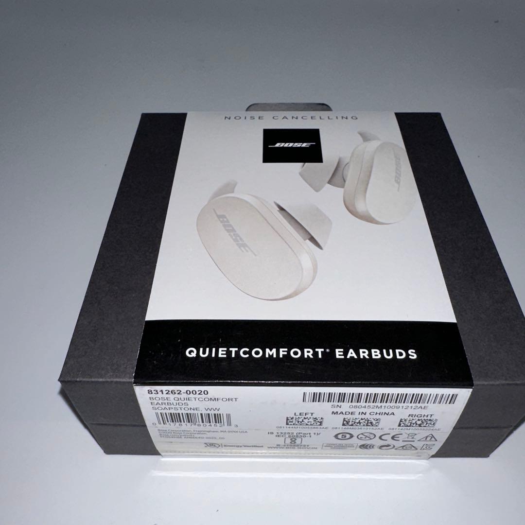 Bose QuietComfort Earbuds ワイヤレスイヤホン
