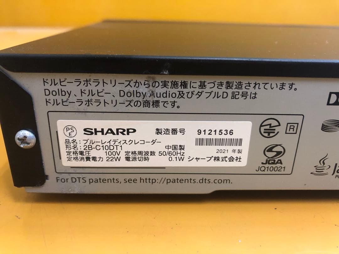 SHARP ブルーレイレコーダー 2B-C10DT1 通電確認のみ 現状渡し