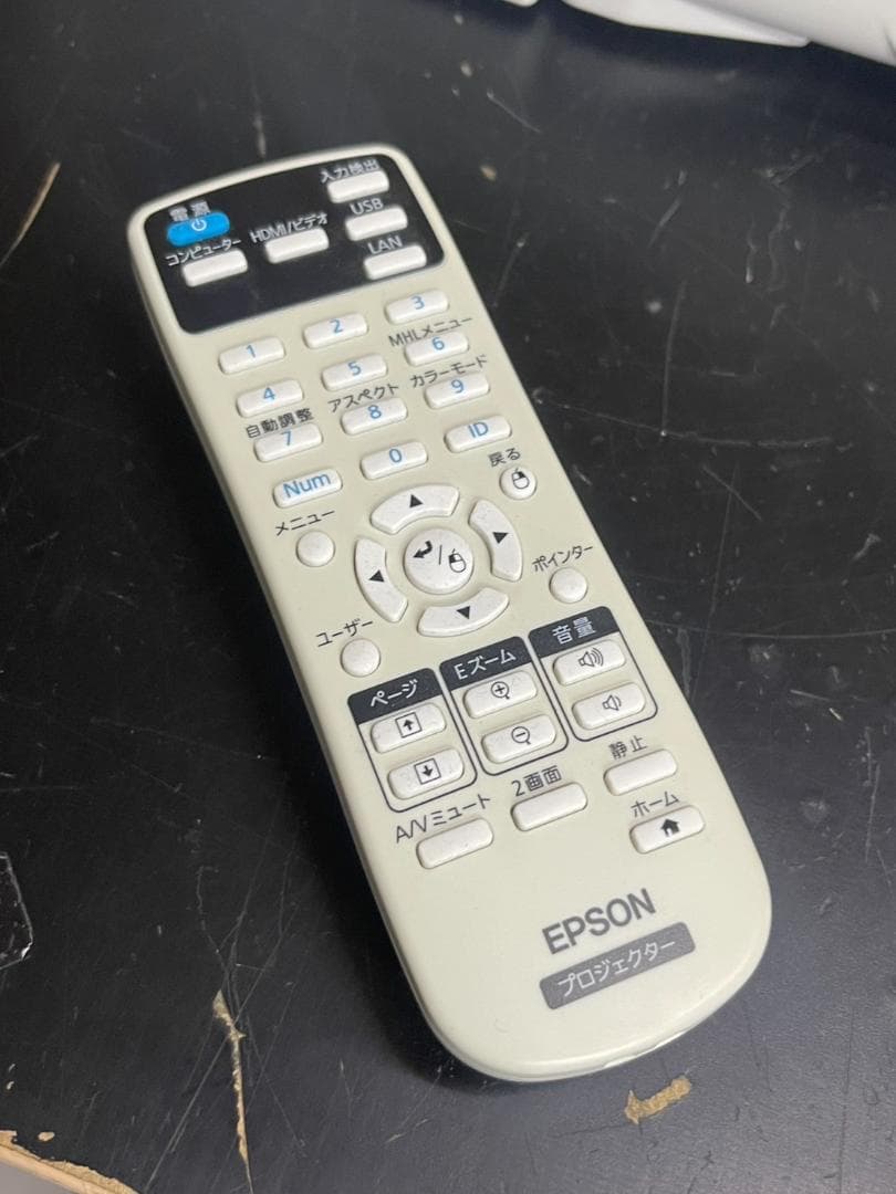 ランプ時間0時間!! EPSON EB-S05 プロジェクター本体