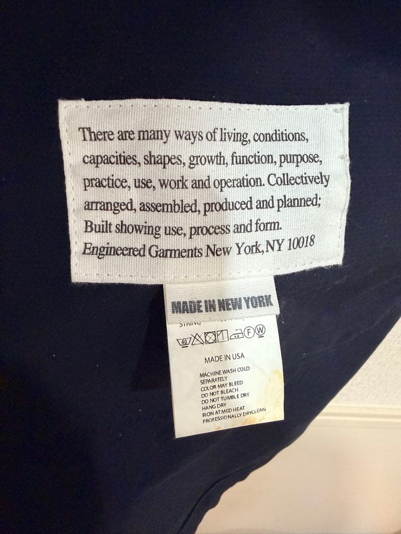 ジャケット・アウター Engineered Garments Highland Parker