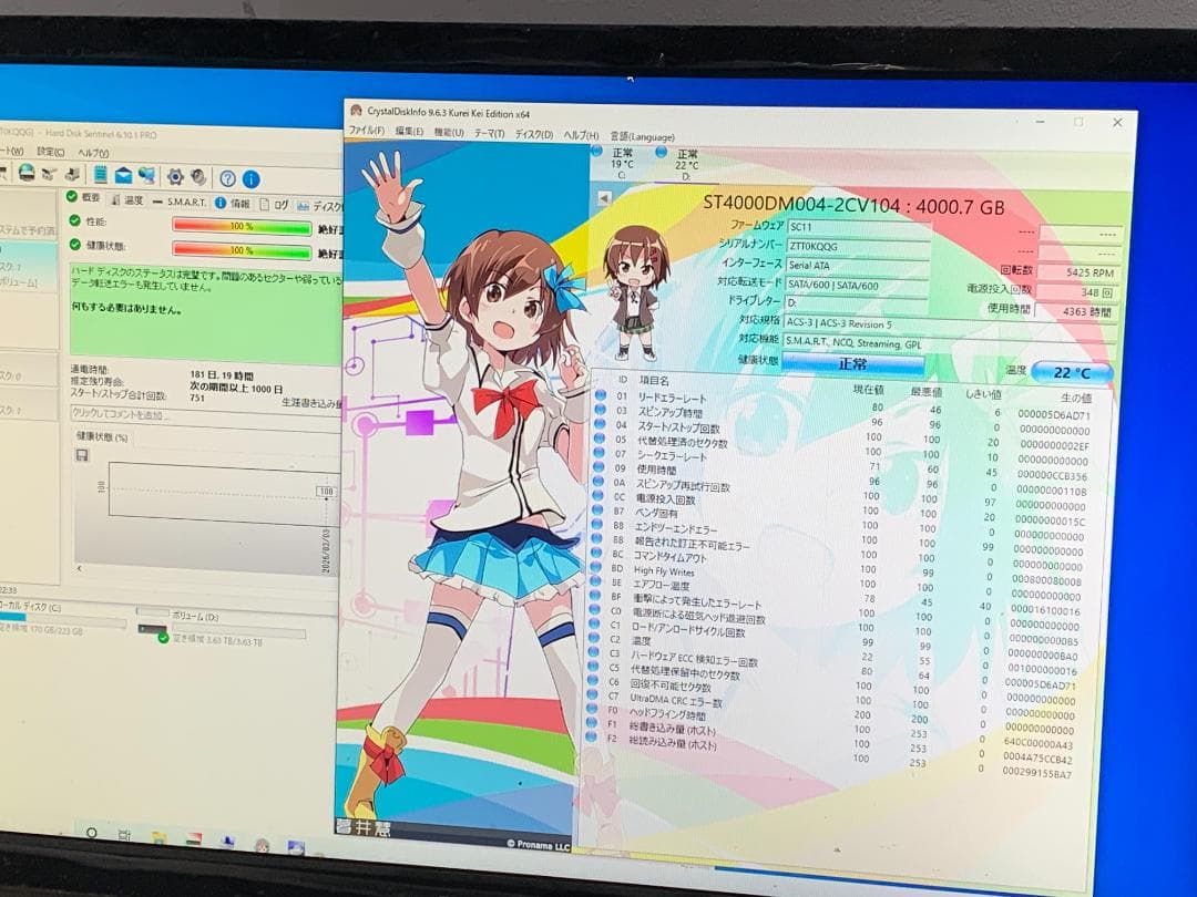 外付けハードディスク・ドライブ M9728 SEAGATE BarraCuda 4TB ST4000DM004