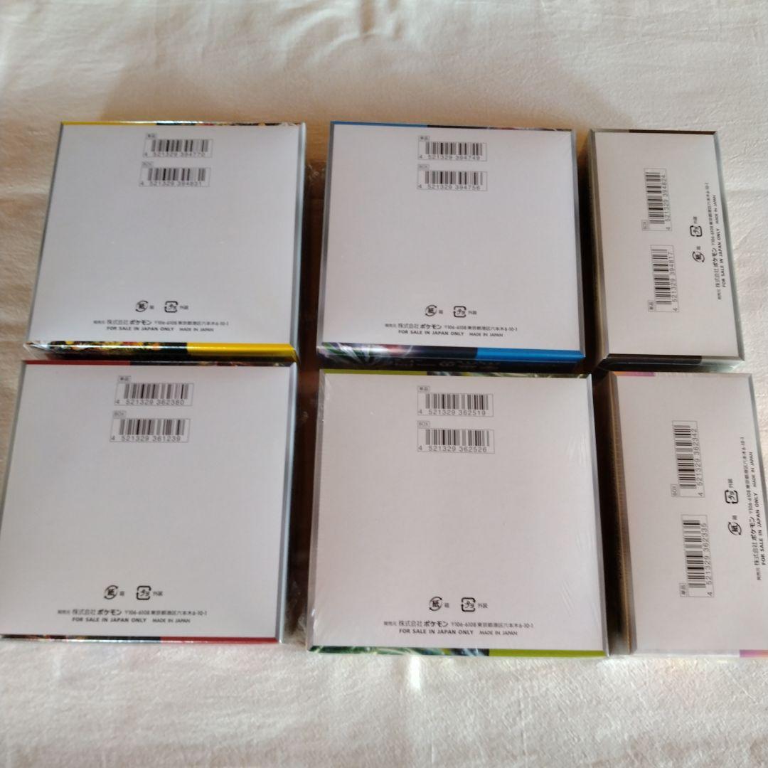 ポケモンカード 6BOXまとめ売り シュリンク付き　新品未開封