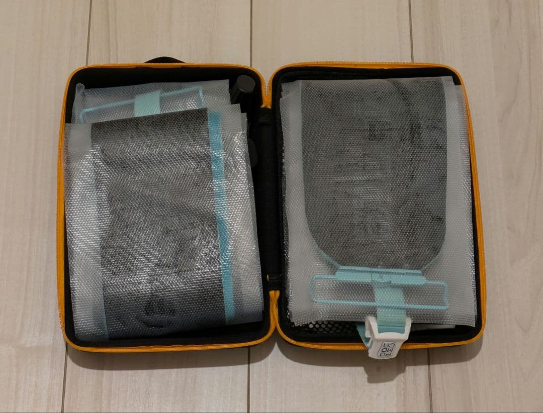 POMOCA Climb Pro S-Glide クライミングスキン