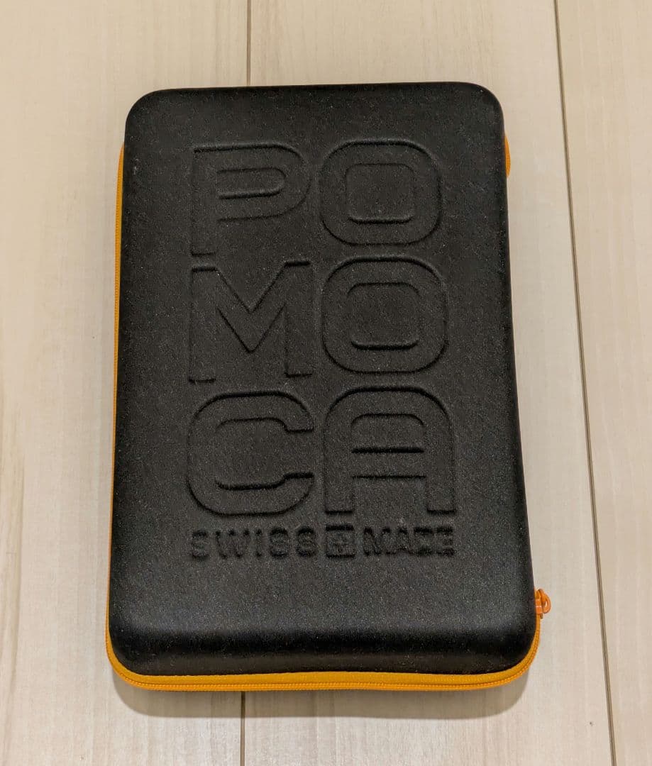 POMOCA Climb Pro S-Glide クライミングスキン