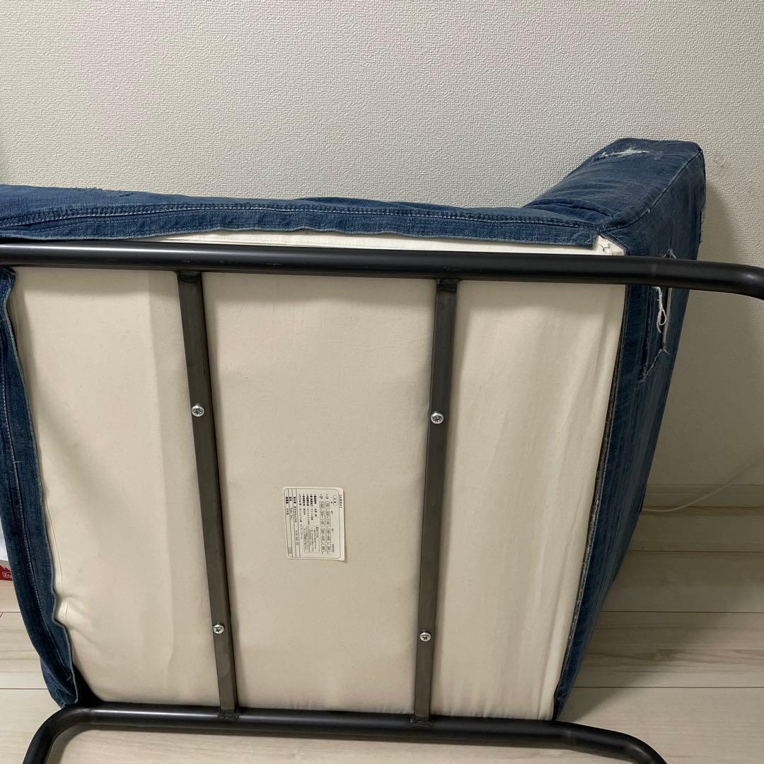 ジャーナルスタンダードファニチャー　ロデオソファー